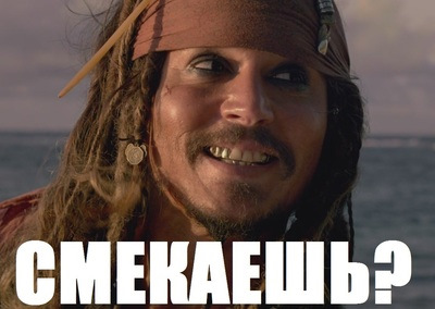 Відповіді на запитання передплатників. 3