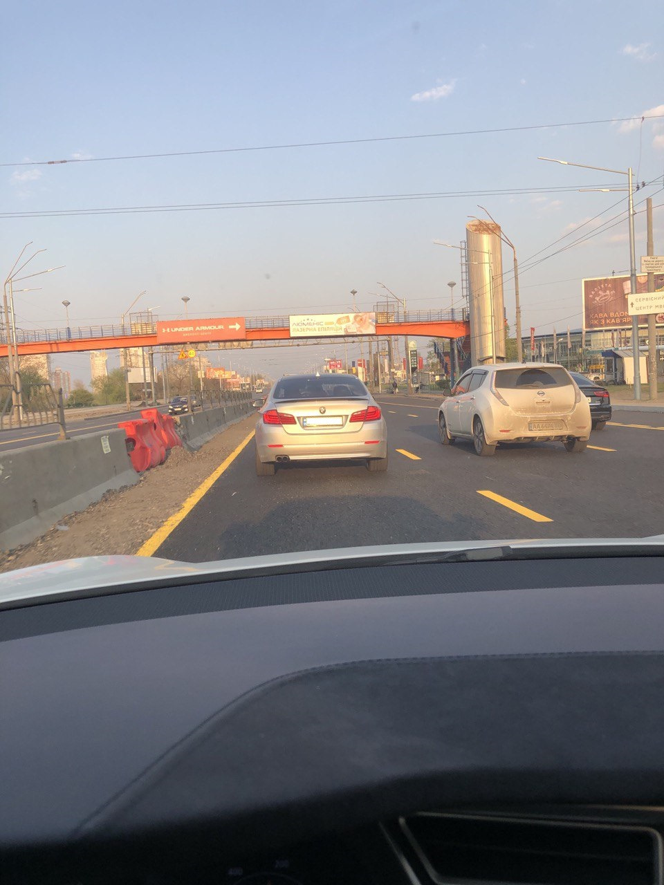 Не пощастило з інтернетом :) 2