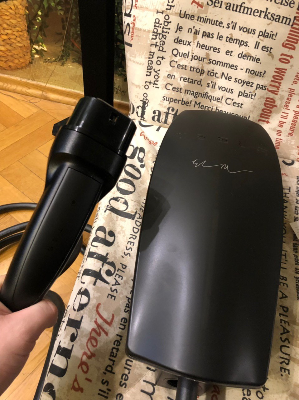 Європейська зарядка signature black:) 2