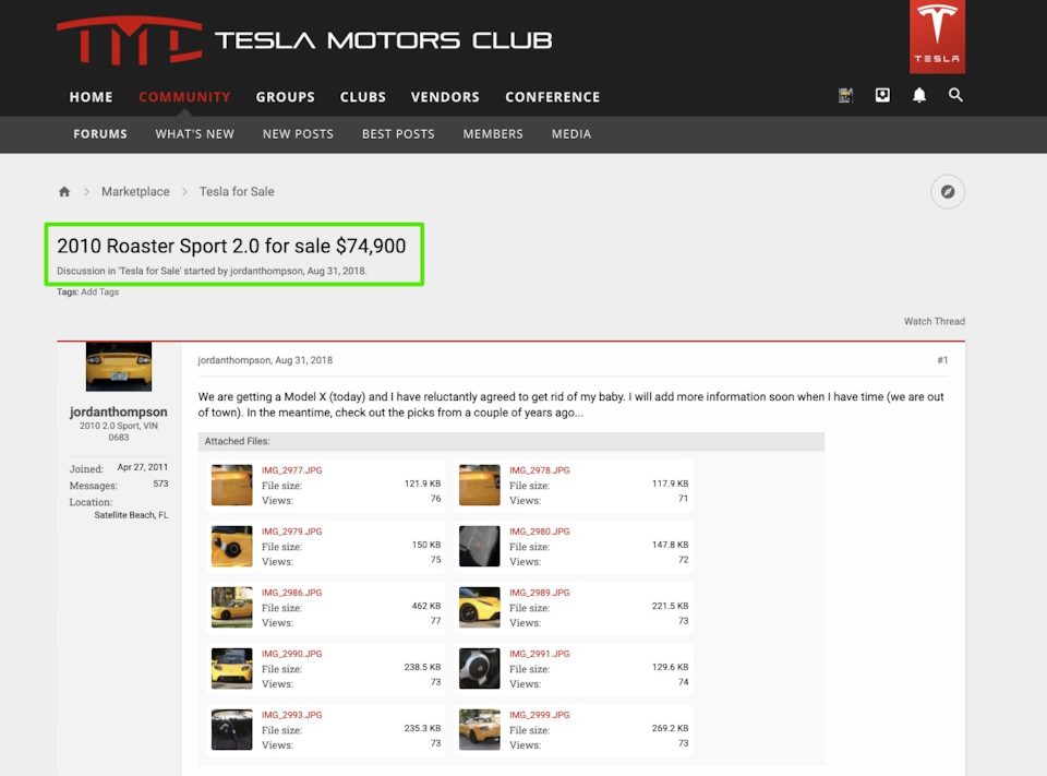 Вартість Tesla Roadster у США 2