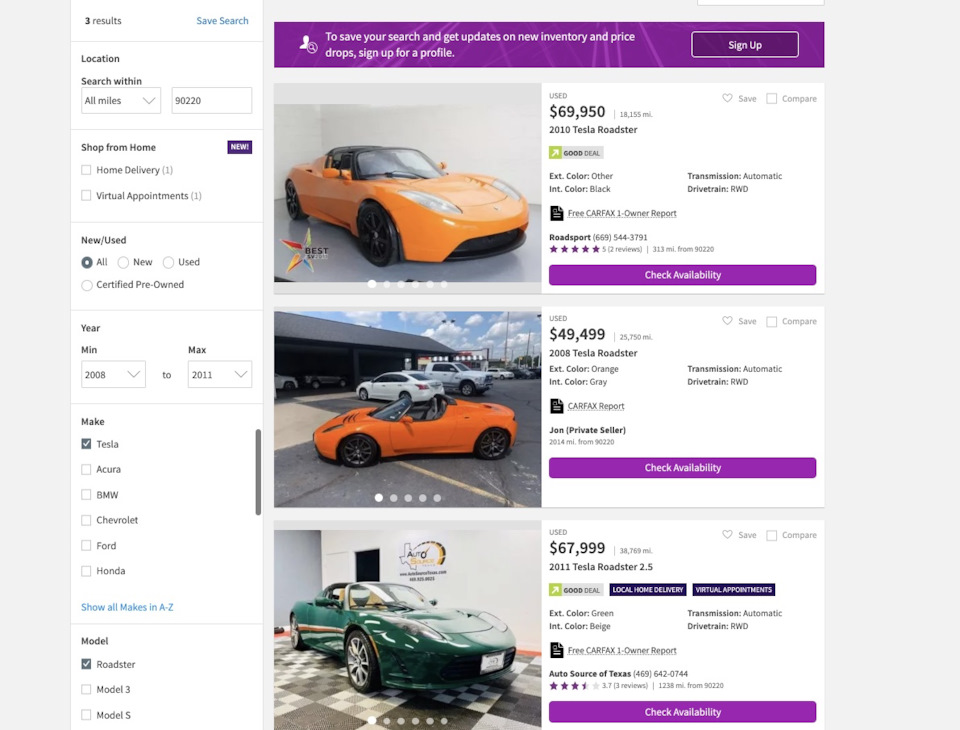 Вартість Tesla Roadster у США 3