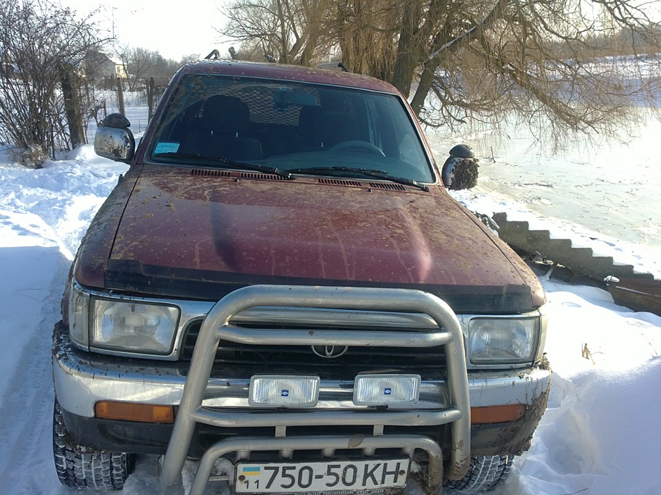 Трохи спогадів 3