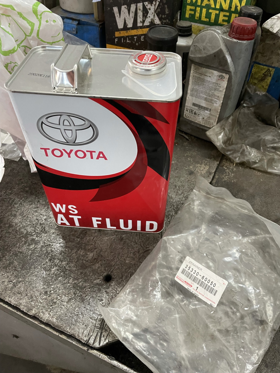 AT fluid change 3