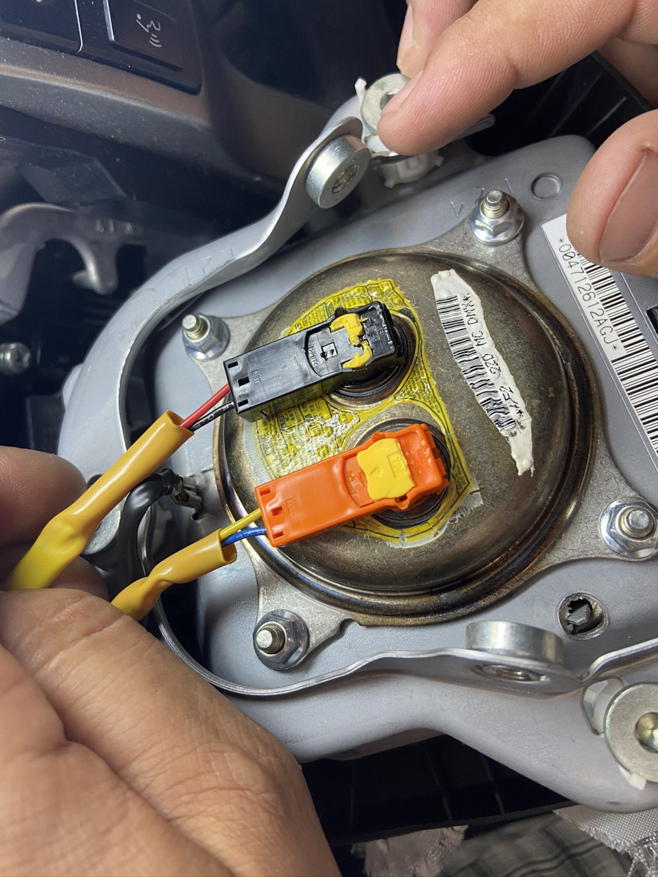 Body Repair 2