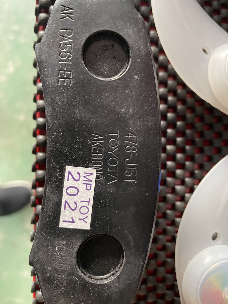 Brakes, skid plate and wheel spacers 1