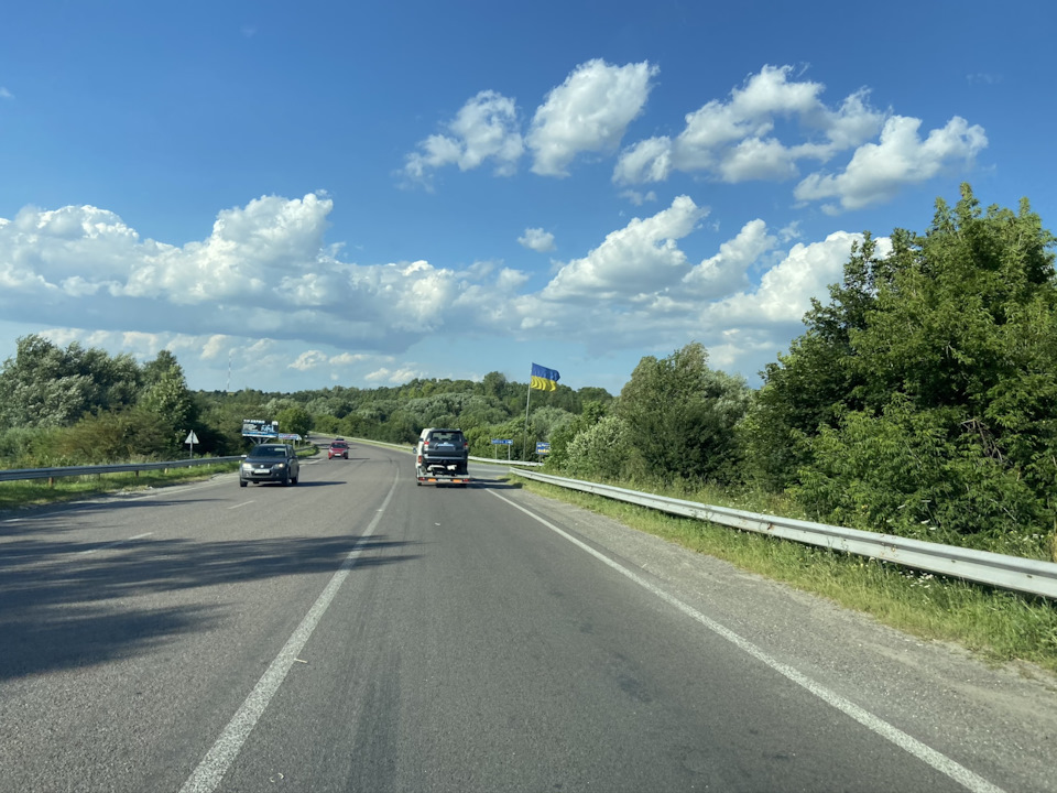 Перша зустріч в Україні 4