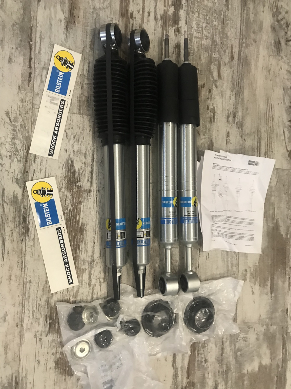 Ліфт 2", Bilstein 5100 + масла/фільтра 2