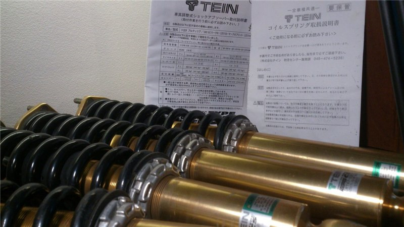Tain Comfort Sport від JZS 171 2