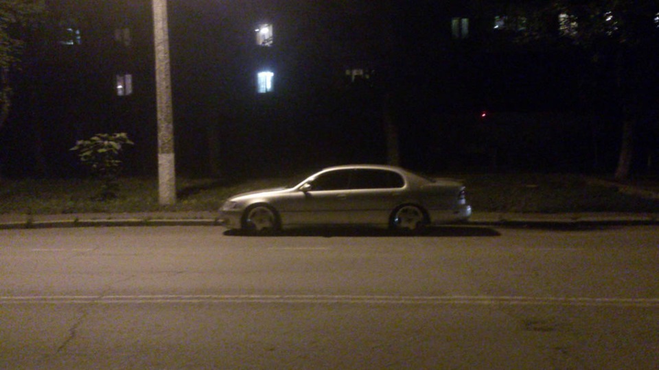 Почалося 3
