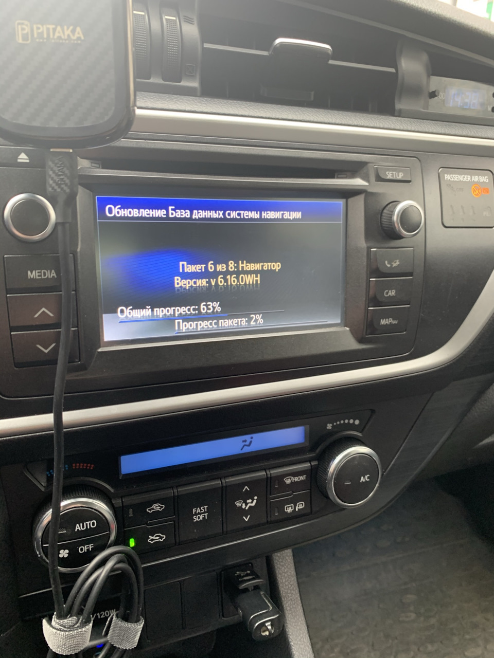 Оновлення штатного ГУ Toyota Touch на Toyota Touch 2 with Go - Plus 4