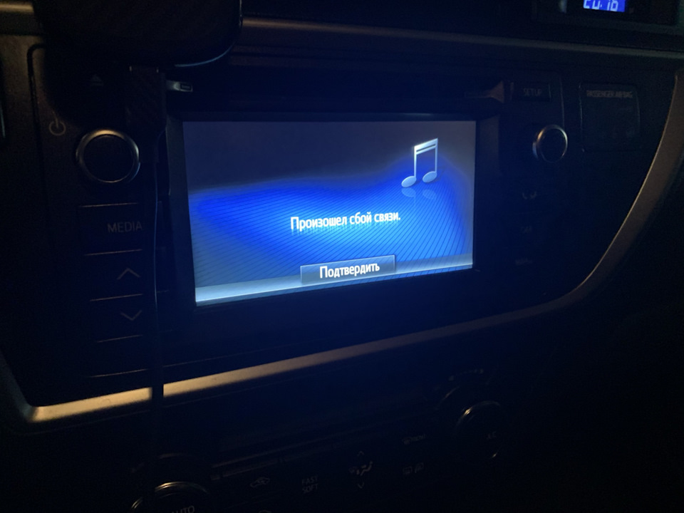 Оновлення штатного ГУ Toyota Touch на Toyota Touch 2 with Go - Plus 2
