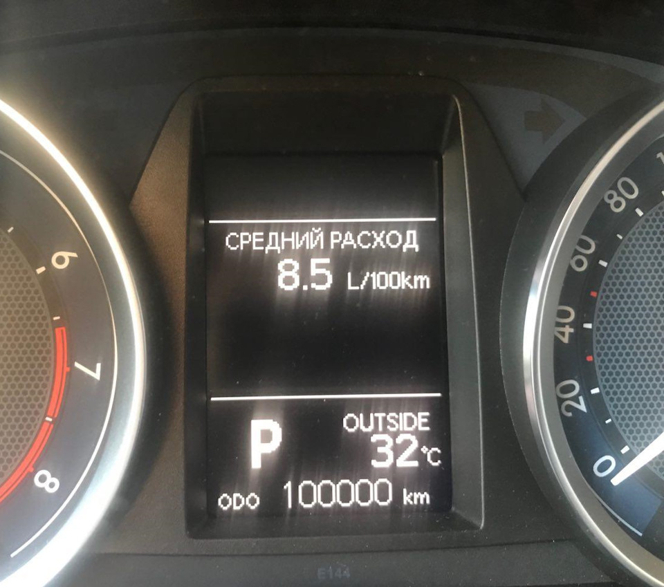 100000 км пробігу 1