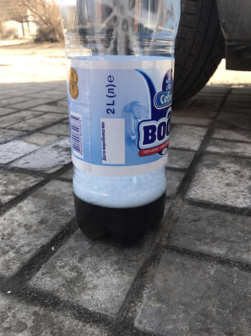 Весняна чиста кондея 2