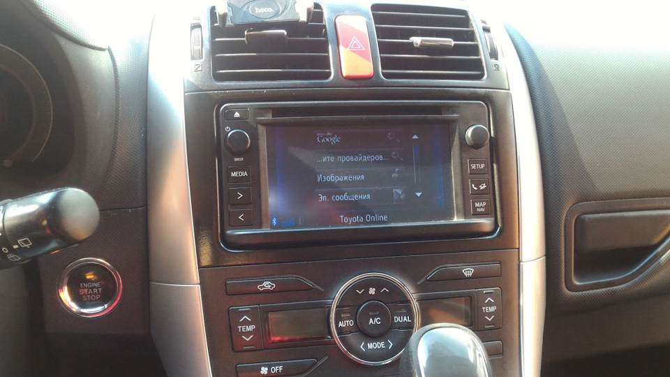 ЗАМІНА ГОЛОВИ на Toyota touch&GO PLUS 5