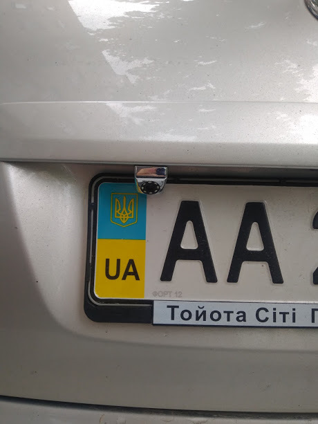 Доробки з ГУ 2