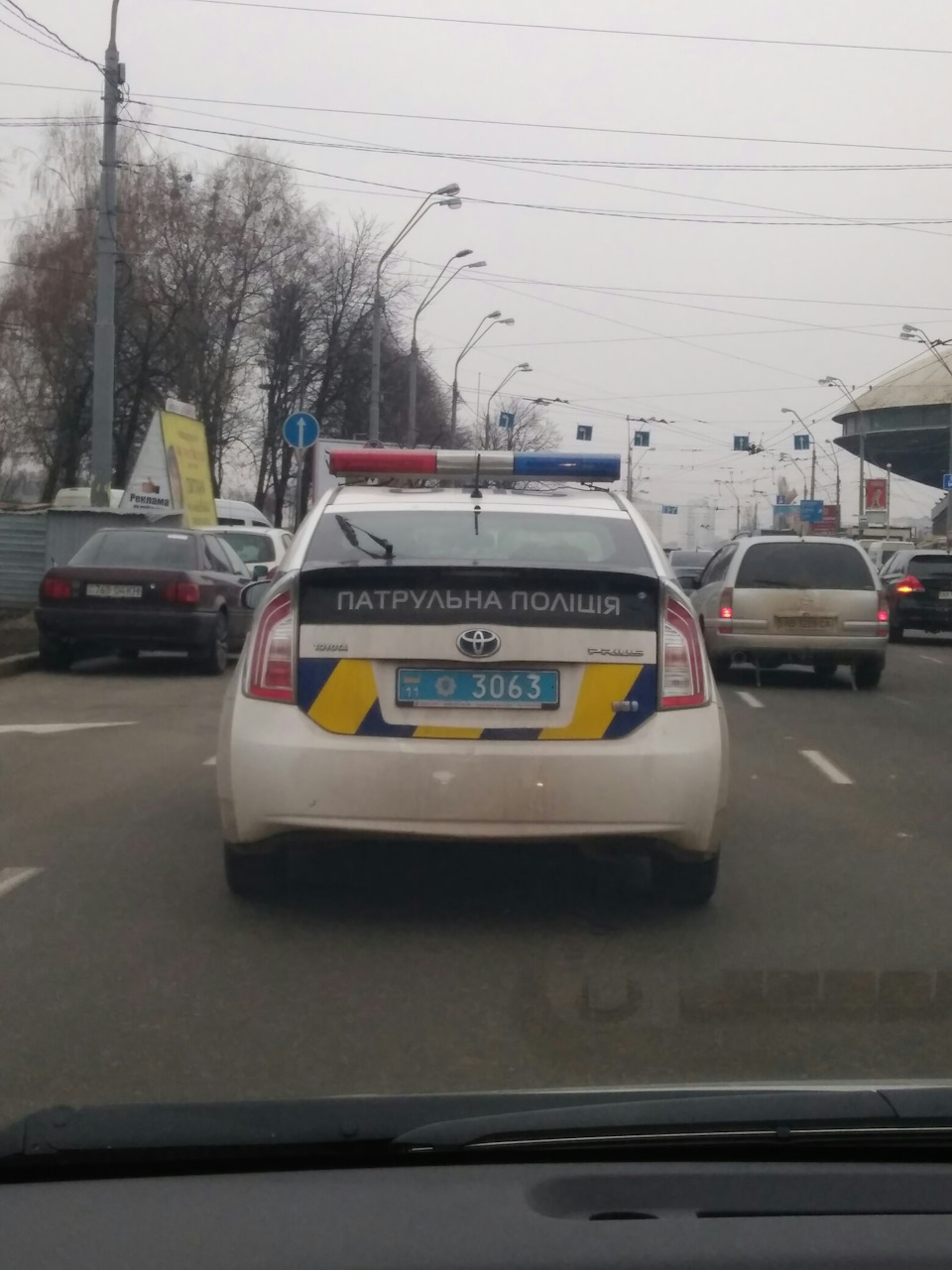 Невелика передноворічна неприємність :( 1