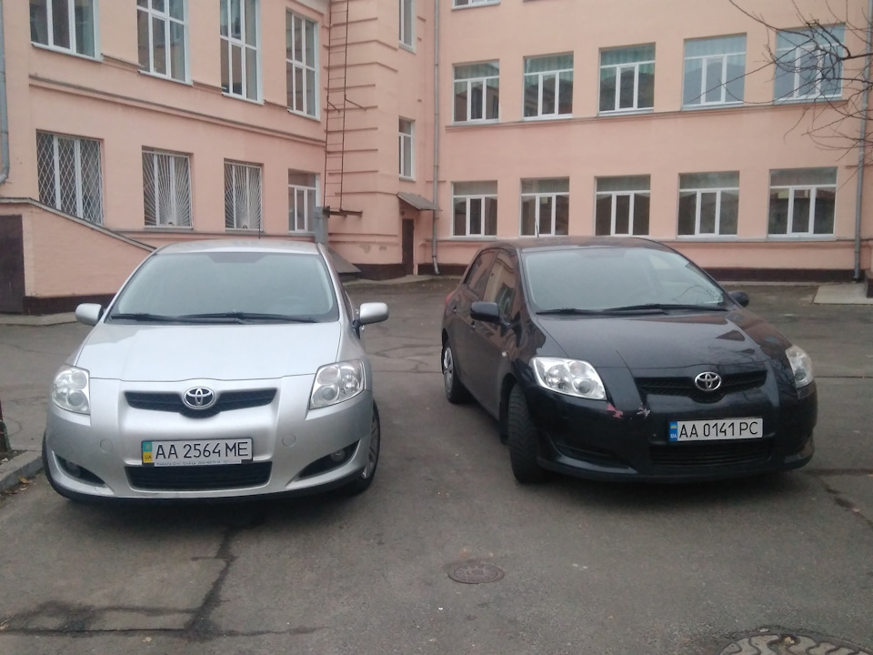 Сім'я та невелика зустріч :) 1