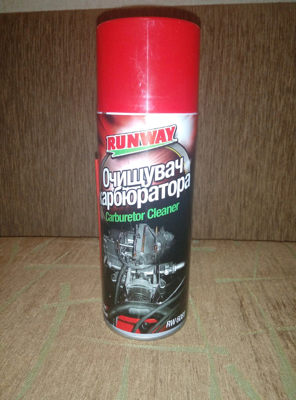 ТО-89 тис пройдено