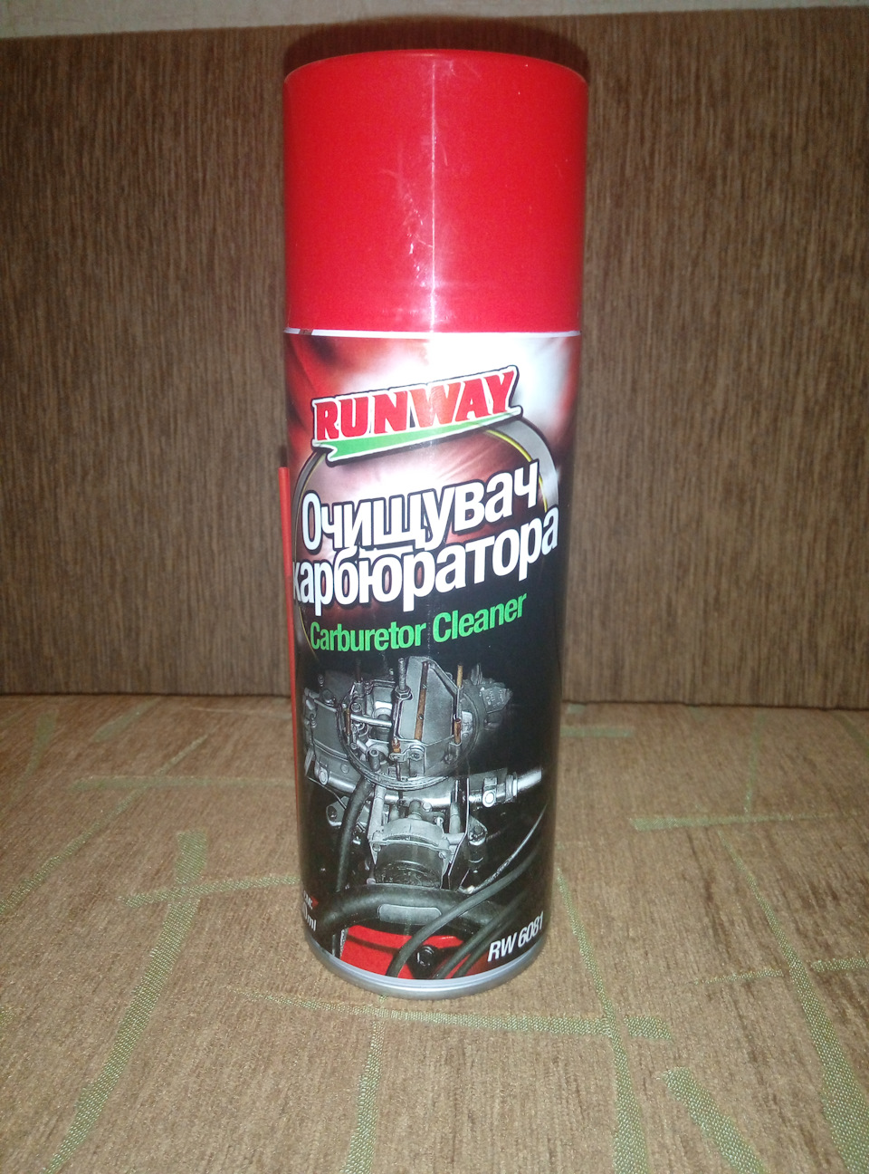 ТО-89 тис пройдено 1