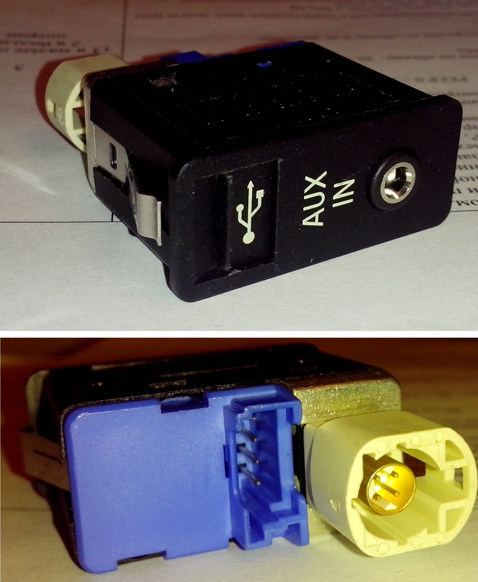 Вчимо штатну голову читати флешки . Організація USB - AUX адаптера та гучного зв'язку Bluetooth. 2