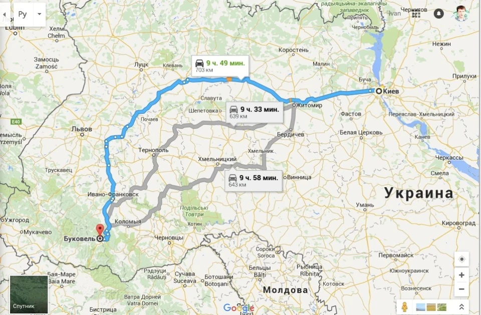 Київ-Буковель