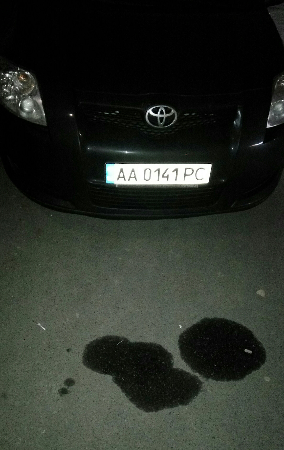 Розширювальний бачок? 1