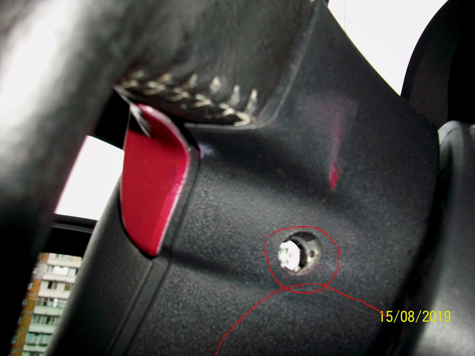 Круїз-Котроль (Toyota Auris-2009, механіка) 3