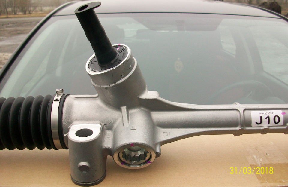 Рульова рейка на Toyota Auris 2