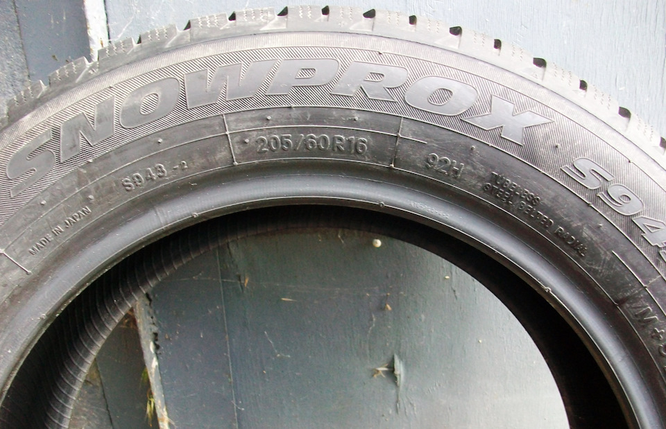 Шини зимові Toyo Snowprox S943 - 205/60R16 2