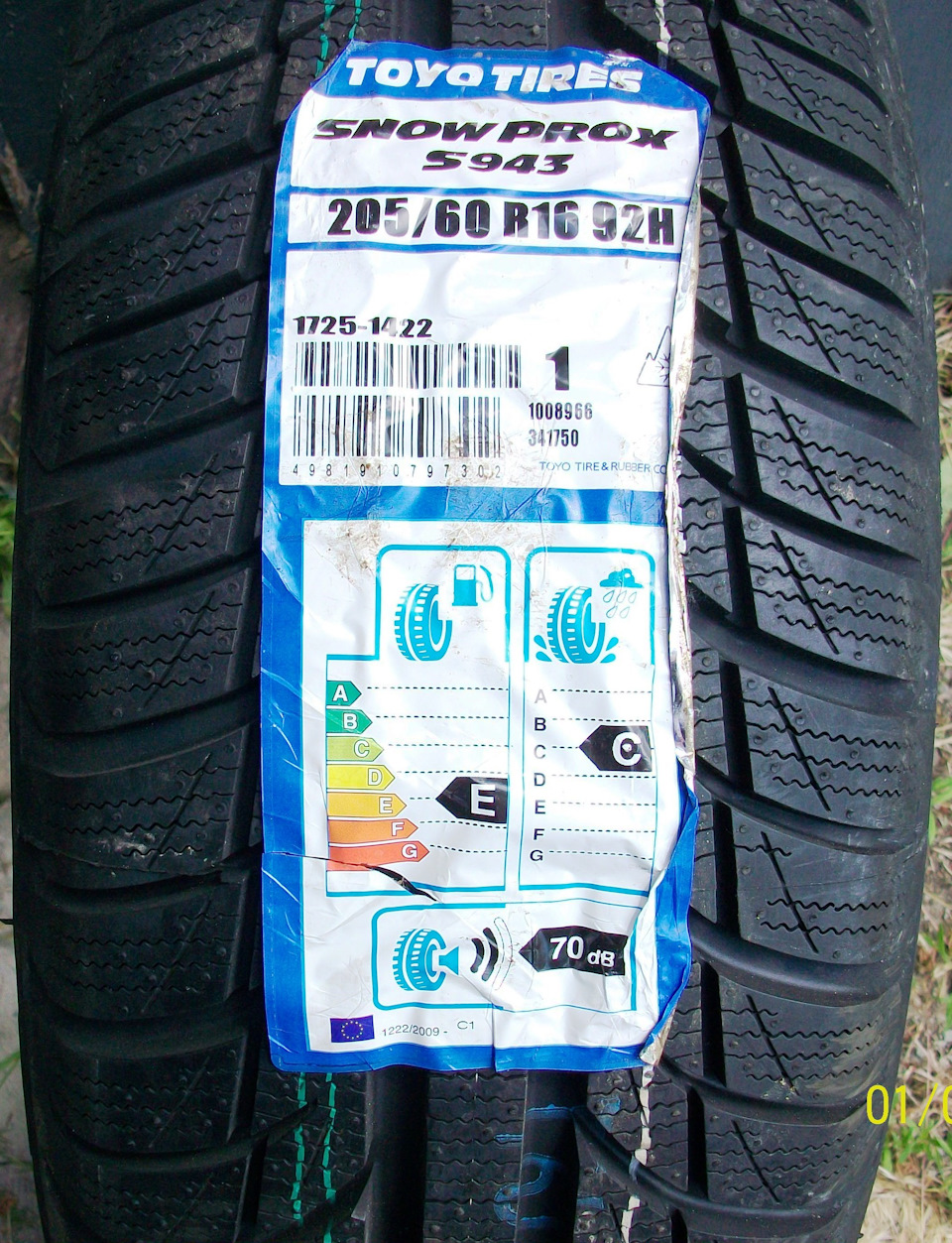 Шини зимові Toyo Snowprox S943 - 205/60R16 1