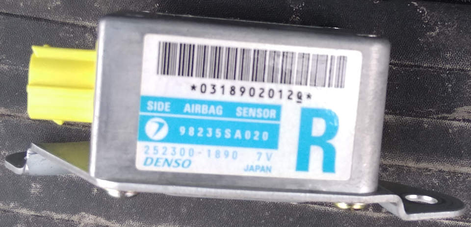 Subaru Forester S11(2002-2007) - Запчастини на Систему безпеки 4