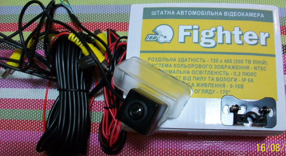 Встановив Магнітолу - Android - 2G-16G - і враження, і розчарування 3