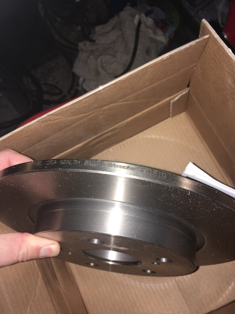 Економія на brembo! 2