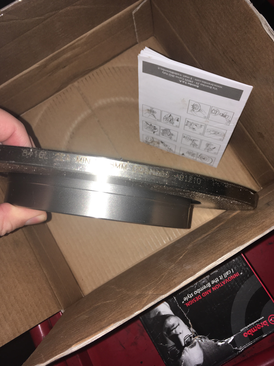 Економія на brembo! 1