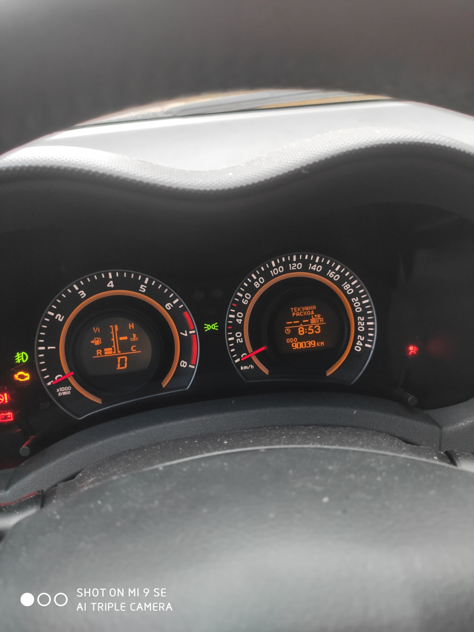 Тойота ! Настав твій час ! Планове Т.О. підготовка авто до продажу 5