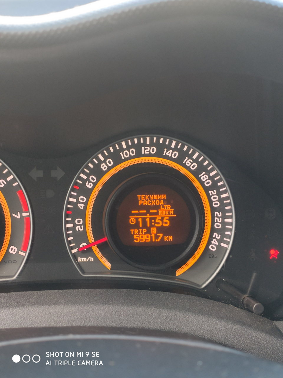 Тойота ! Настав твій час ! Планове Т.О. підготовка авто до продажу 4