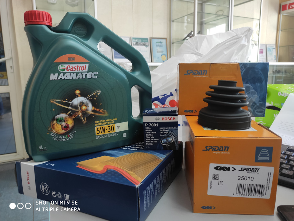 Заміна мастила заміна пильовиків шрусу. Друг Castrol 5w-30 AP. 2