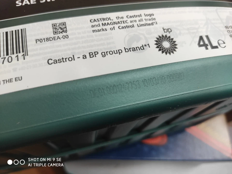 Заміна мастила заміна пильовиків шрусу. Друг Castrol 5w-30 AP.