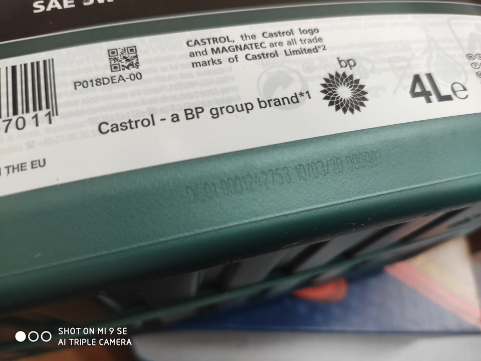 Заміна мастила заміна пильовиків шрусу. Друг Castrol 5w-30 AP. 1