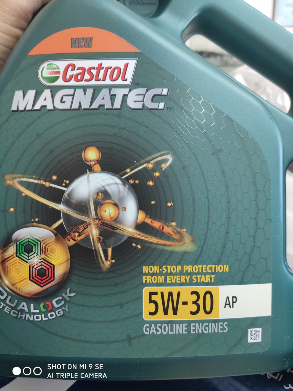 Заміна мастила заміна пильовиків шрусу. Друг Castrol 5w-30 AP. 4