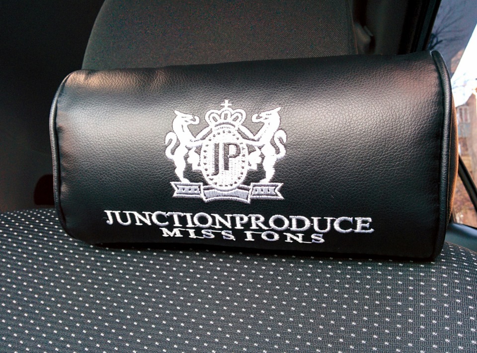 Junction Produce 2