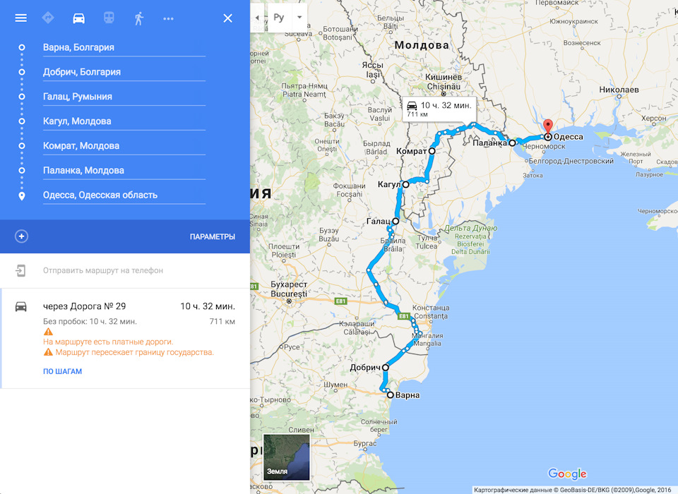Одеса - Варна - Бургаз - Синеморець і назад 2