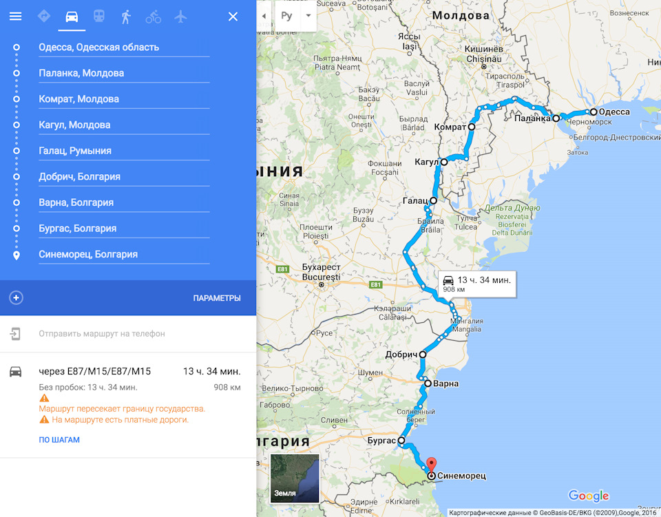 Одеса - Варна - Бургаз - Синеморець і назад 3