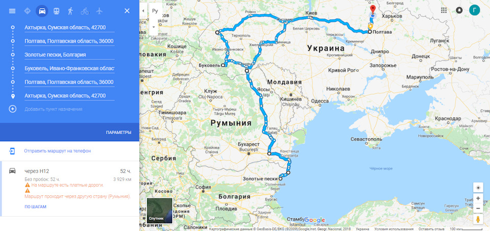 Авто пробіг 4