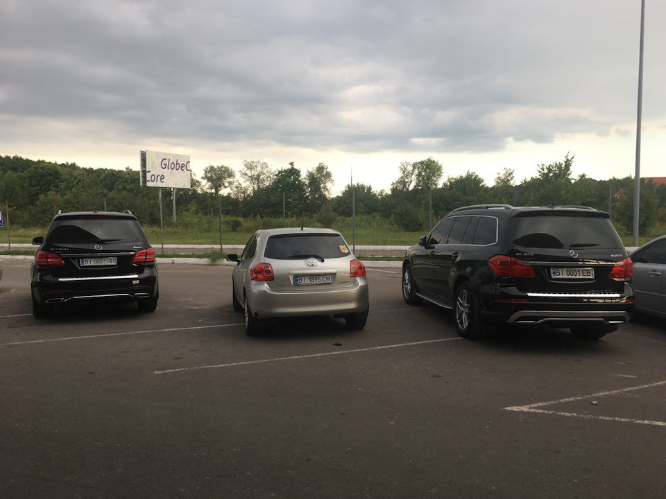 Гарні цифри))))) 4