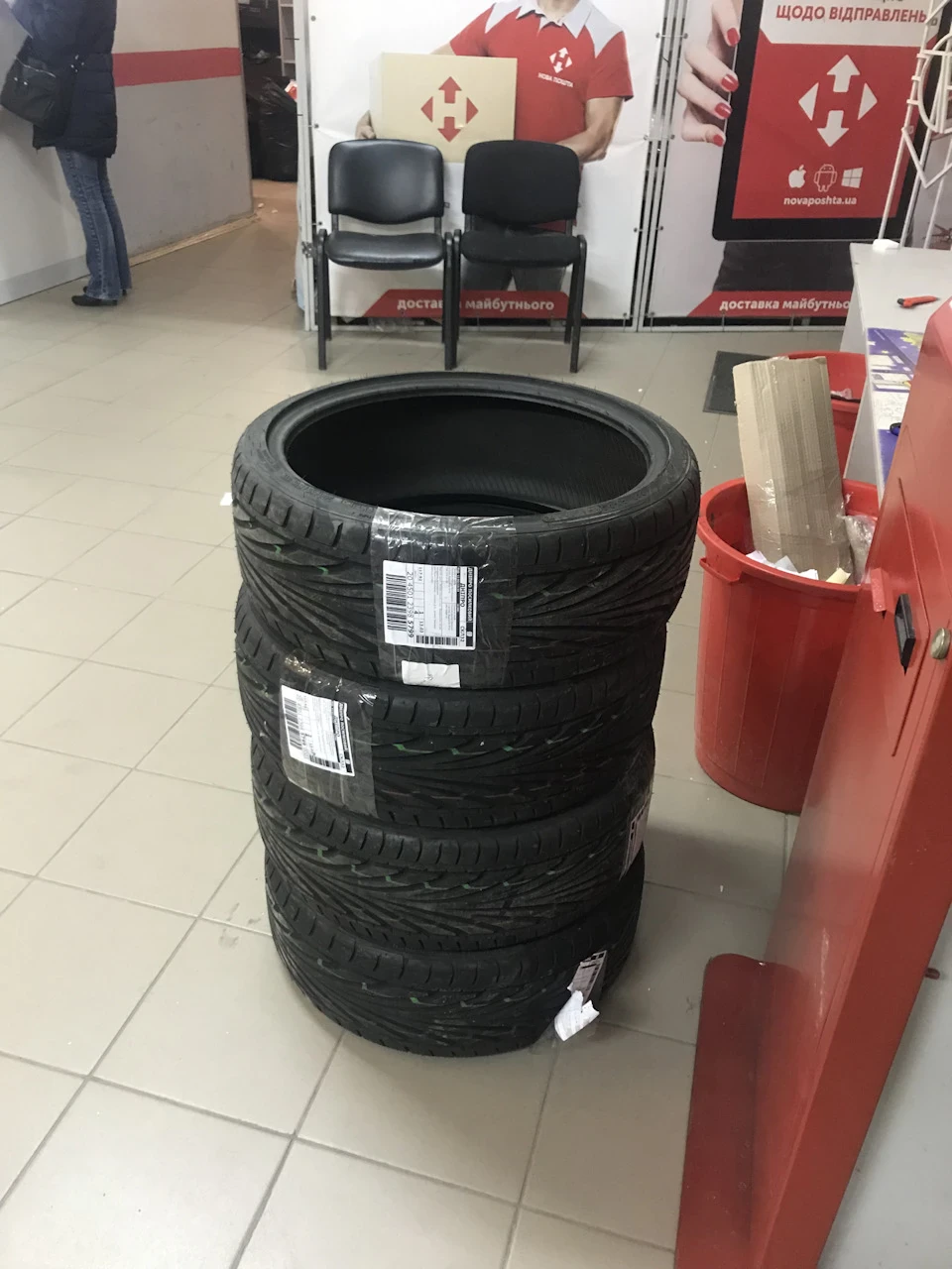 Шини R18 205/35 Toyo T1R