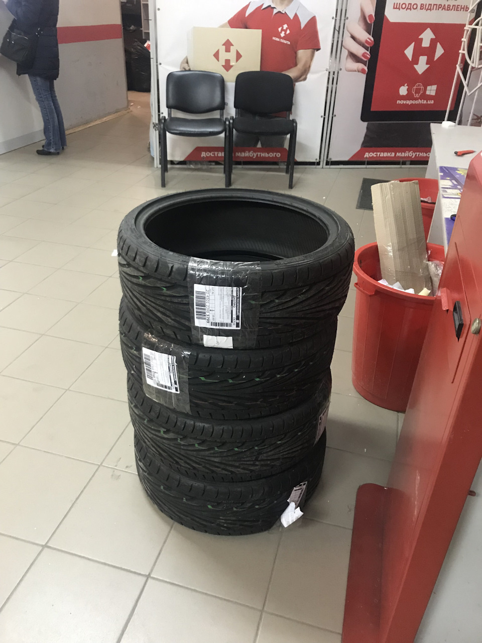 Шини R18 205/35 Toyo T1R 1