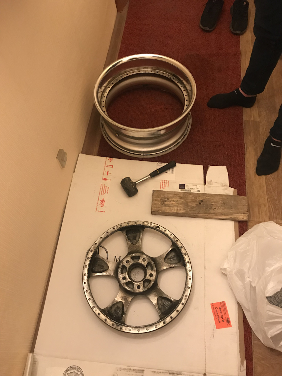 Відновлення Work Vs-Kf R18 8J 3