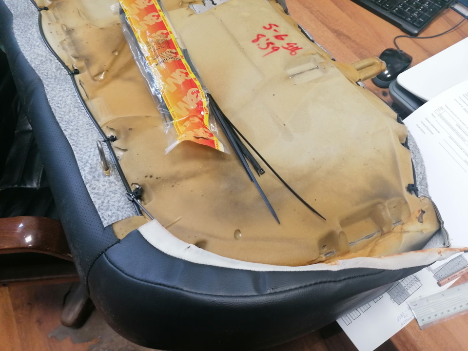 Підігрів заднього ряду сидінь. 1