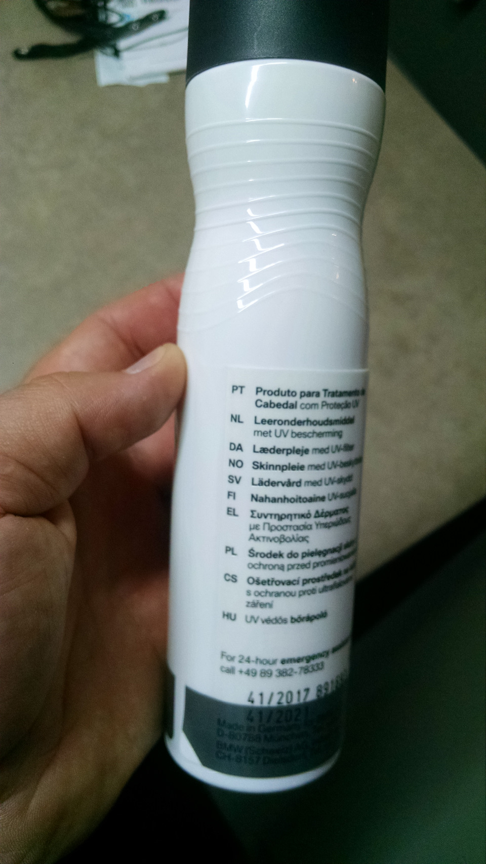 Порівняння Koch LS та BMW Genuine Interior Car Leather Care. Засоби для догляду за шкіряним салоном. 4